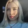 Отзыв от Дарья Астафьева