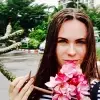 Отзыв от Александра Минина
