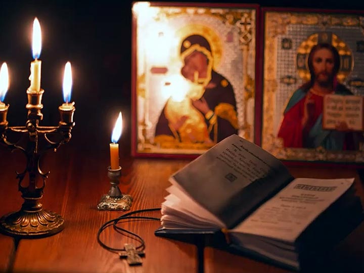 Эффективная молитва от гадалки в Шадринске для возврата любимого человека